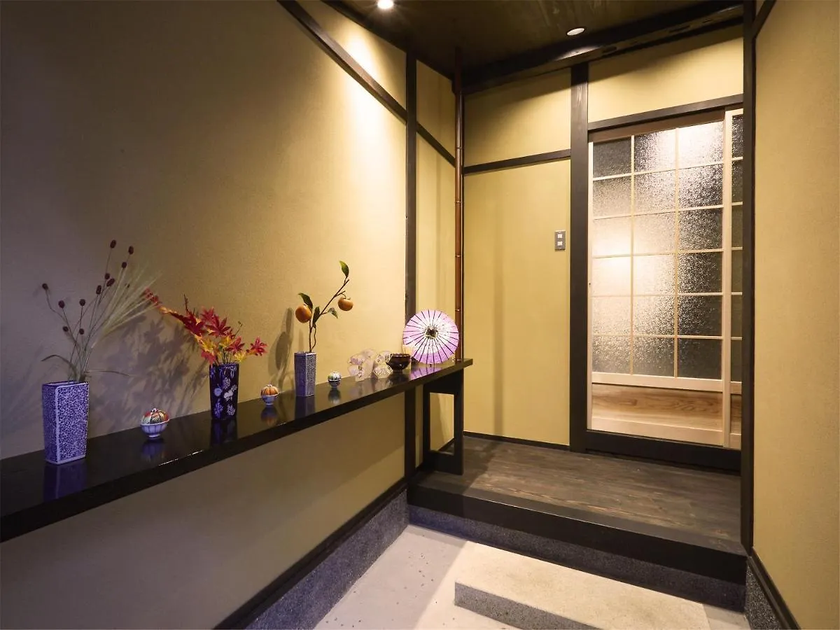 Rinn Umekoji Kyoto Holiday home