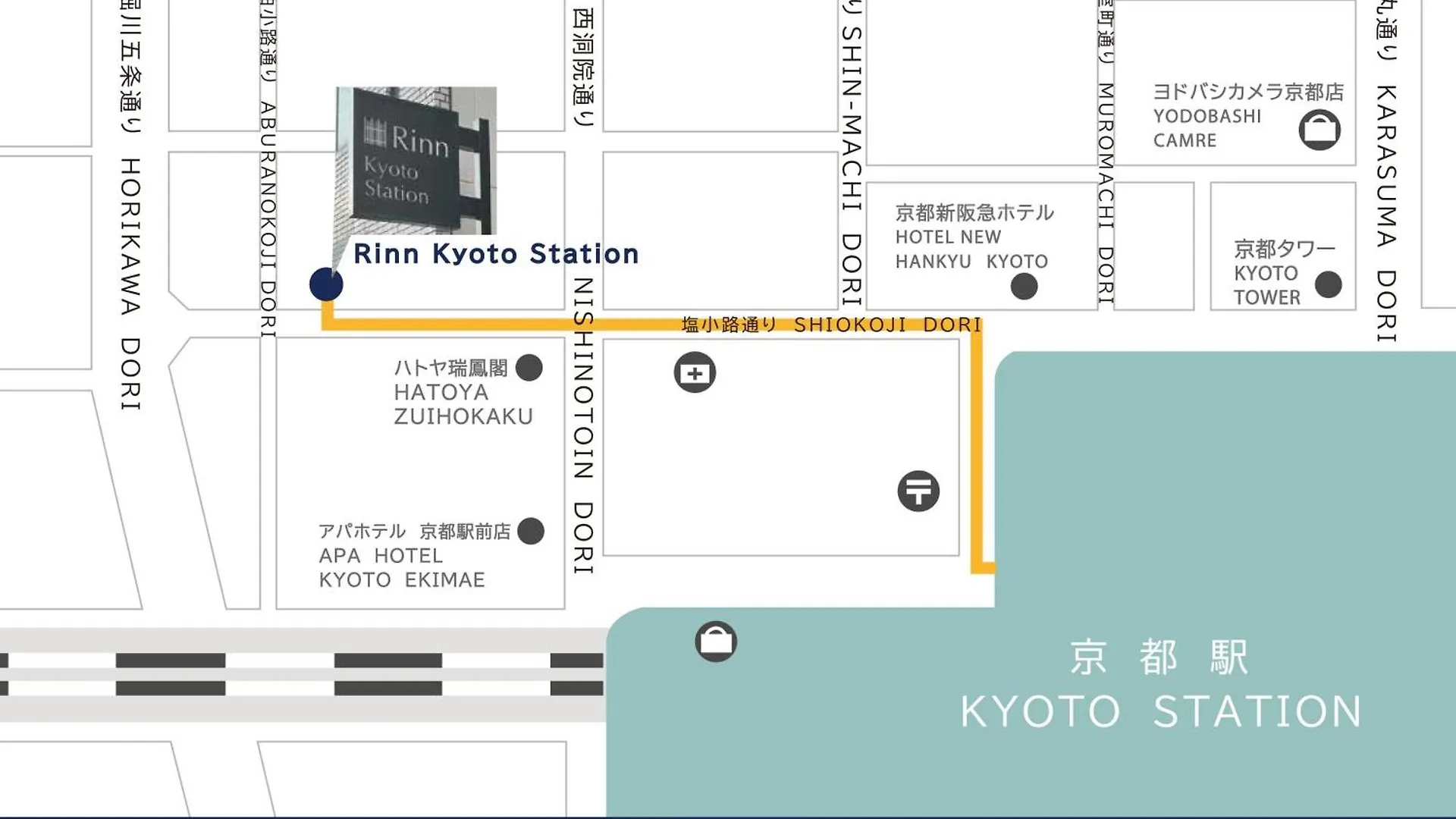 Rinn Umekoji Kyoto Holiday home