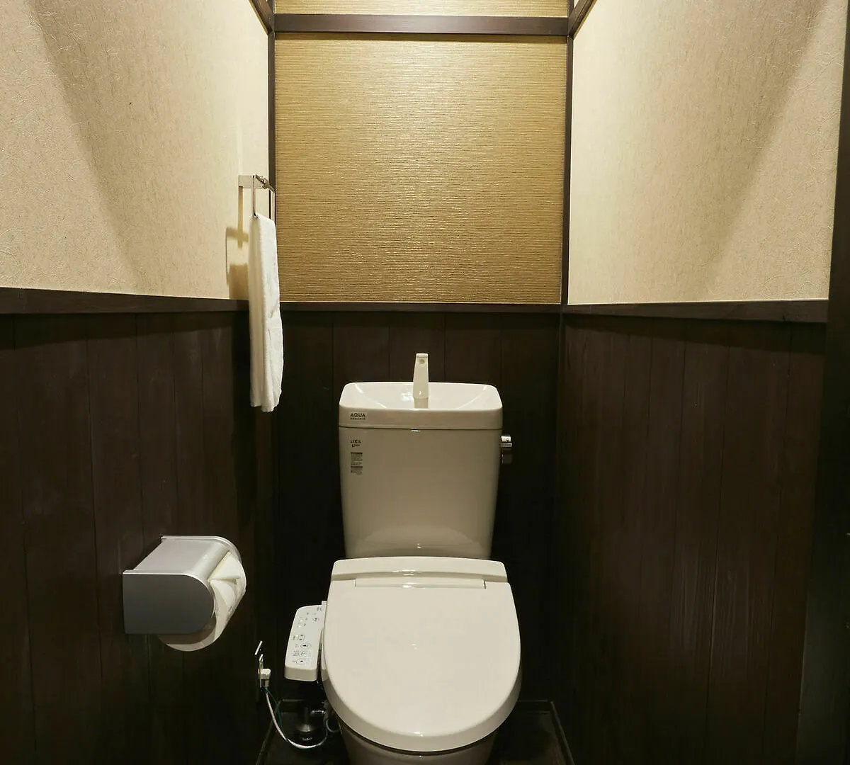 Rinn Umekoji Kyoto Holiday home