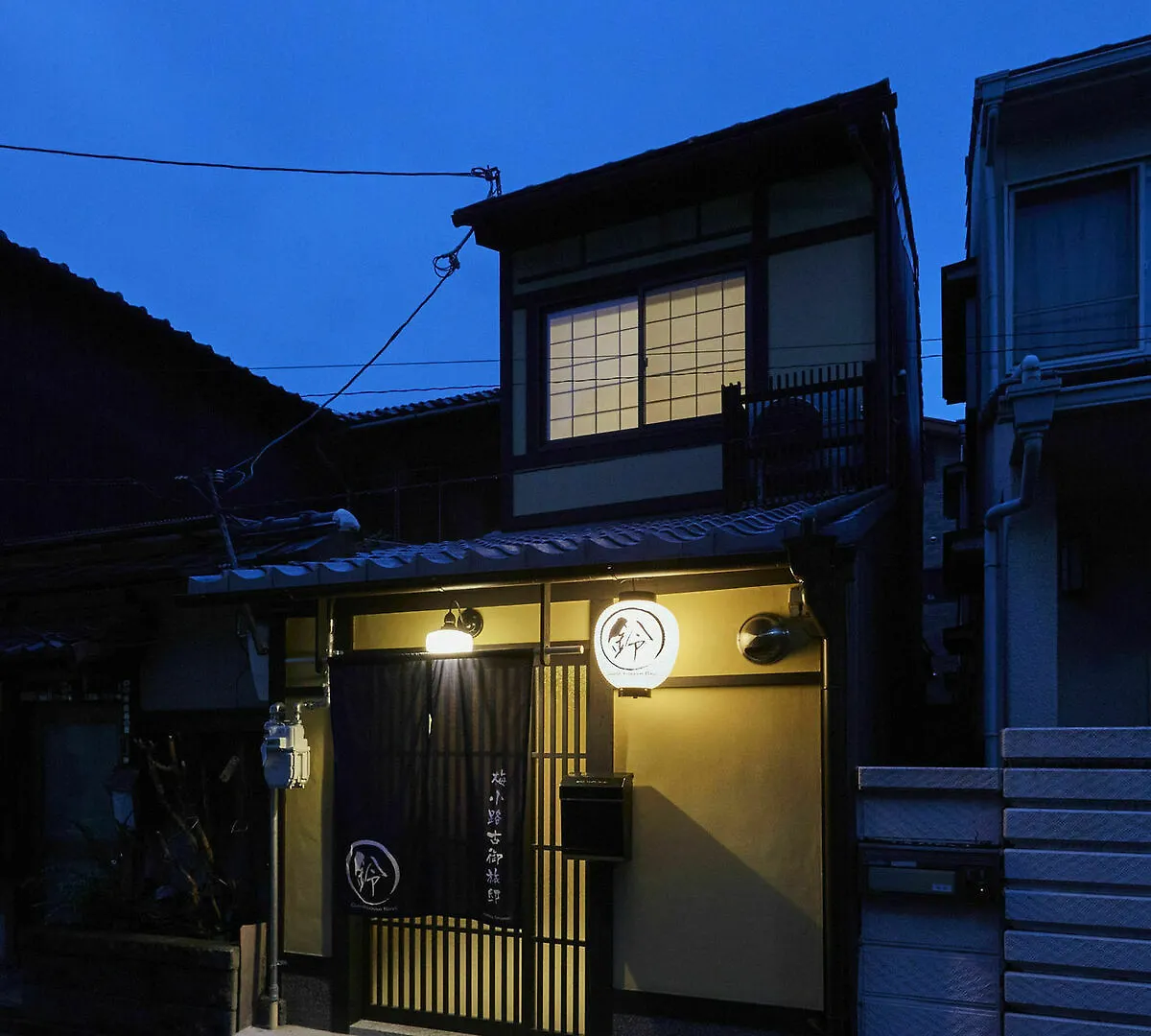 Holiday home Rinn Umekoji Kyoto Japan