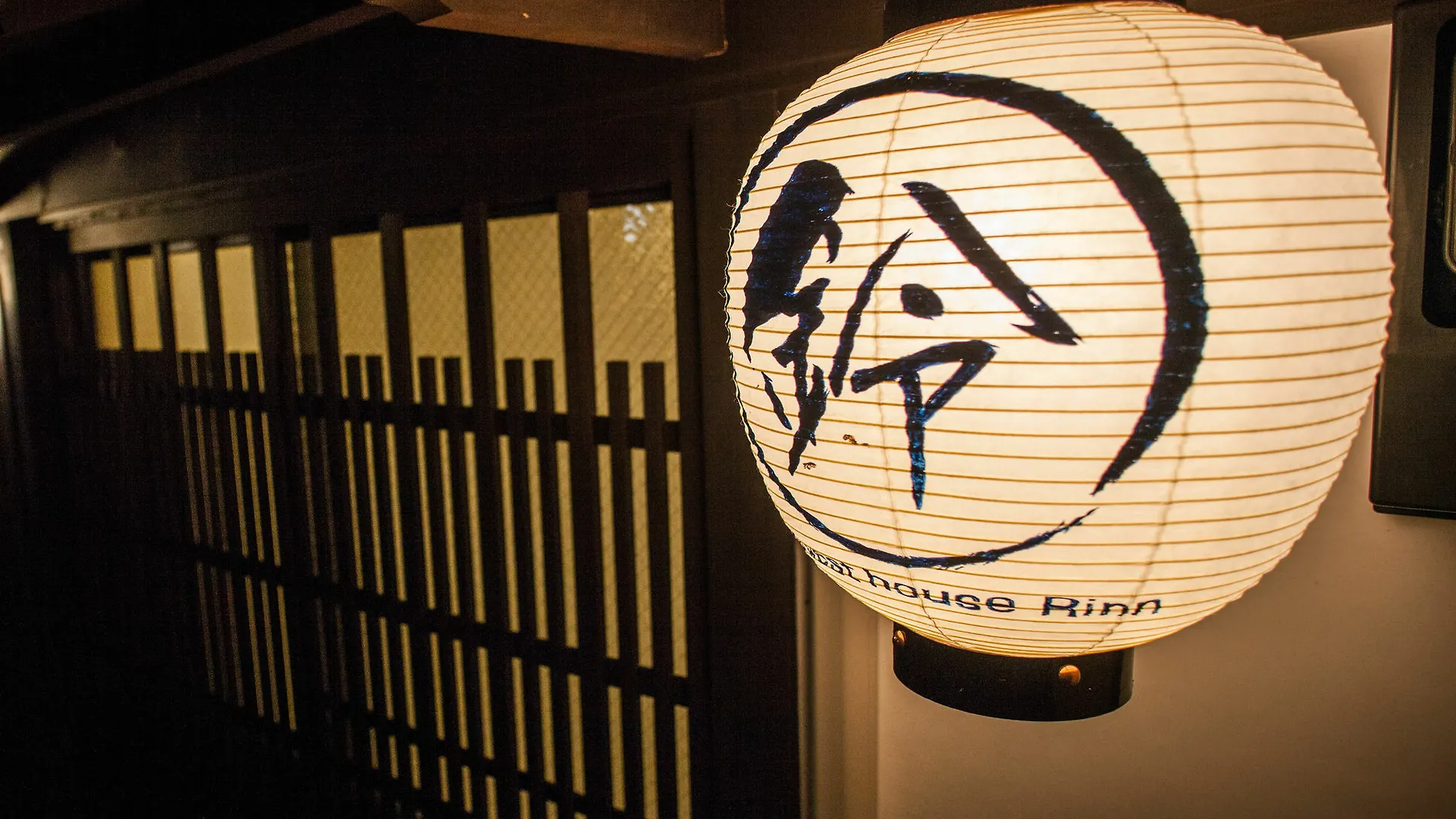 Holiday home Rinn Umekoji Kyoto