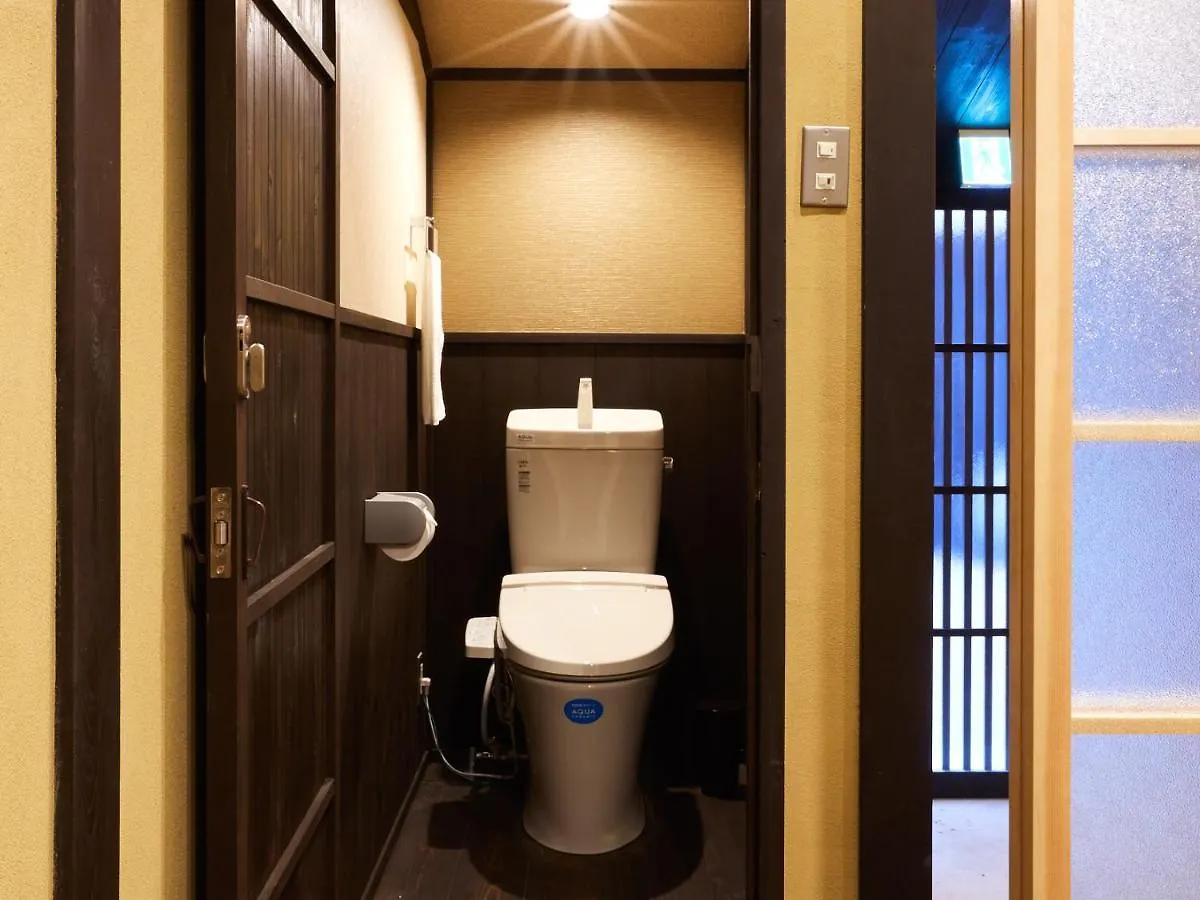 Rinn Umekoji Kyoto